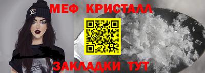 ALPHA-PVP Канаш