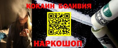 первитин Камышлов