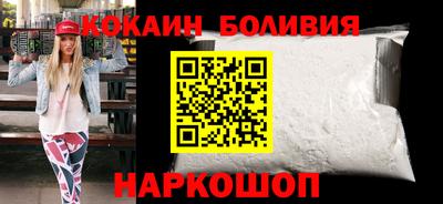 спиды Кандалакша