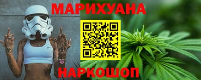 ALPHA-PVP Канаш