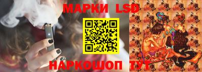 спиды Кандалакша
