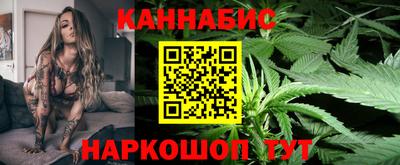 первитин Камышлов
