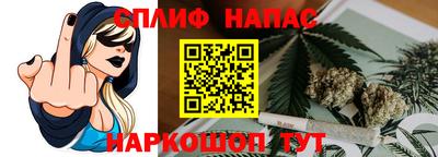 первитин Камышлов