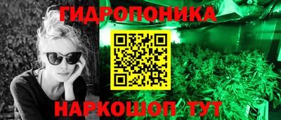 ALPHA-PVP Канаш