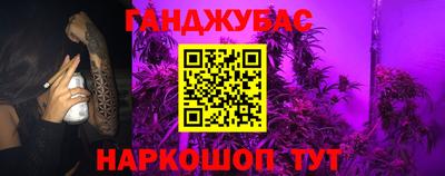 ALPHA-PVP Канаш
