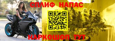ALPHA-PVP Канаш