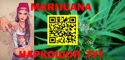 первитин Камышлов