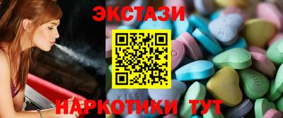 спиды Кандалакша