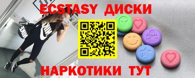 ALPHA-PVP Канаш
