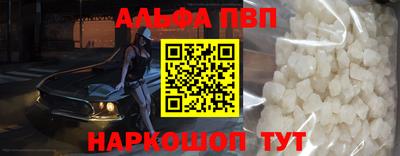 спиды Кандалакша