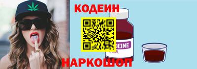 спиды Кандалакша