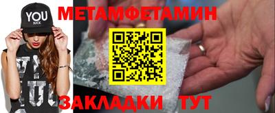 ALPHA-PVP Канаш