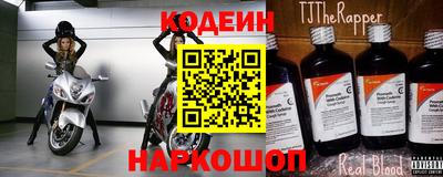 спиды Кандалакша
