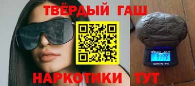 ALPHA-PVP Канаш