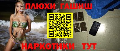спиды Кандалакша