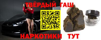 спиды Кандалакша
