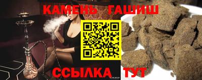 спиды Кандалакша