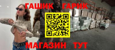 ALPHA-PVP Канаш