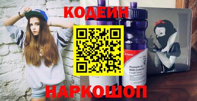 спиды Кандалакша