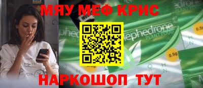 спиды Кандалакша