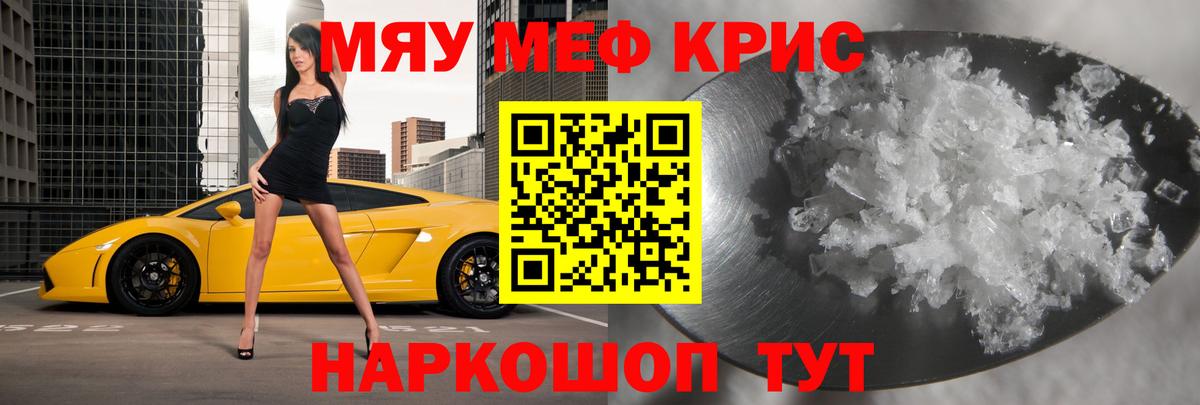 Каннабис Краснотурьинск