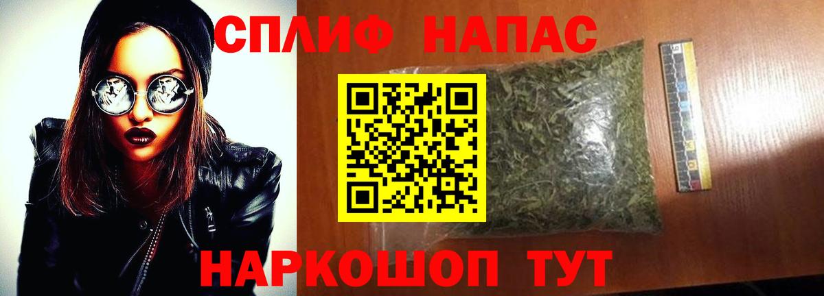 Канабис ГИДРОПОН Краснотурьинск